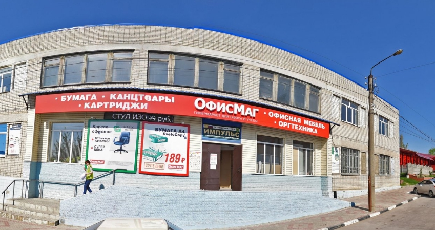 Отзывы об "Елецгеодезия", Россия, Липецкая область, Елец, улица Пушкина, 115А -