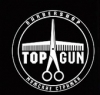 Компания "Topgun"