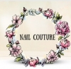 Компания "Nail couture"