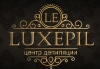 Компания "Luxepil"