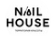Компания "Nail house"