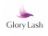 Компания "Glory lash"