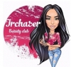 Компания "Irchaser beauty club"